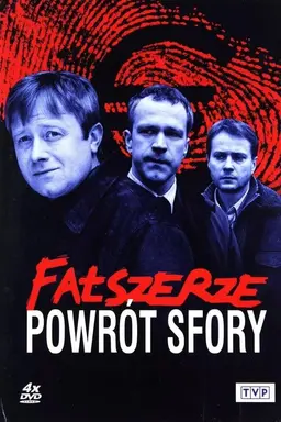 Fałszerze - Powrót Sfory Season 1