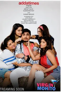 Virgin Mohito Season 1