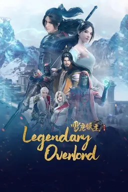 Legendary Overlord Specials