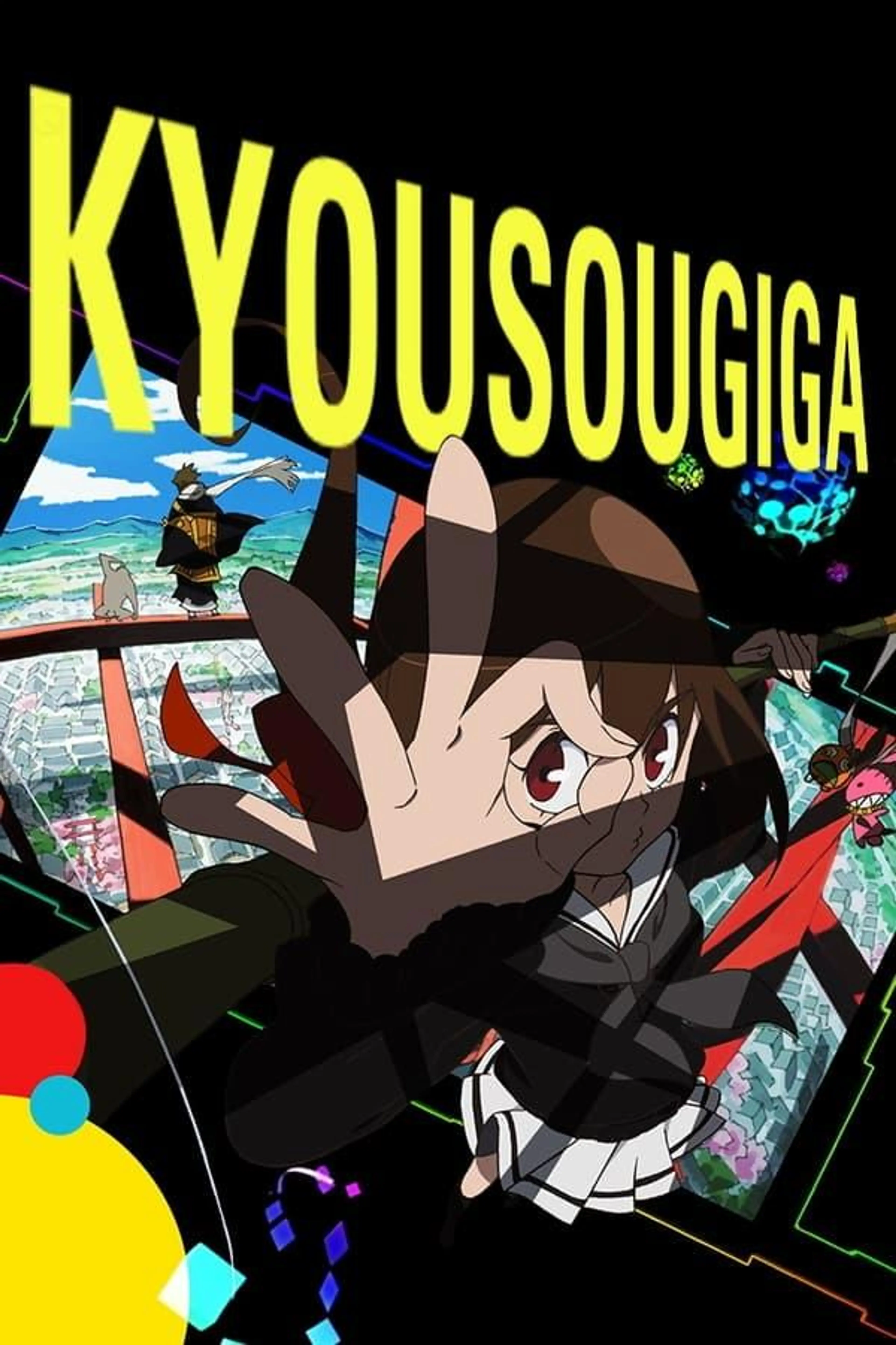 Kyousougiga Specials
