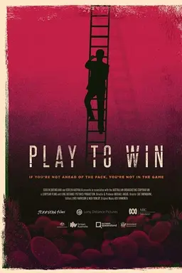 Play To Win