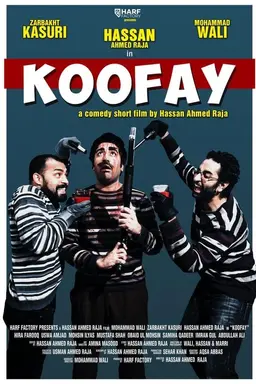Koofay