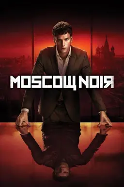 Moscow Noir Season 1