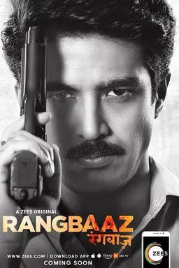 Rangbaaz Season 1