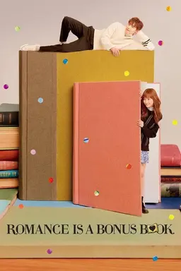 Romance Is a Bonus Book Season 1