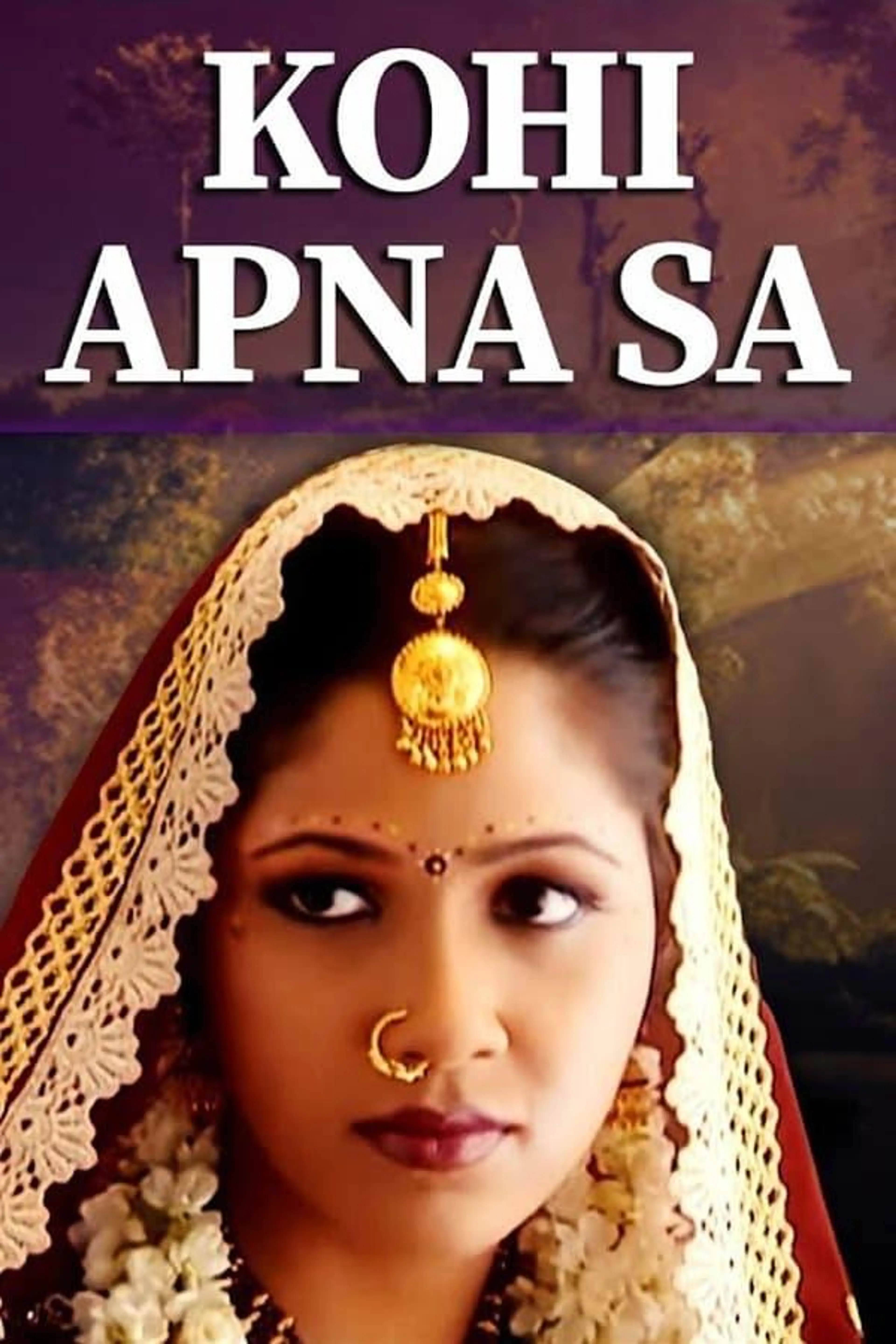 Kohi Apna Sa Season 1