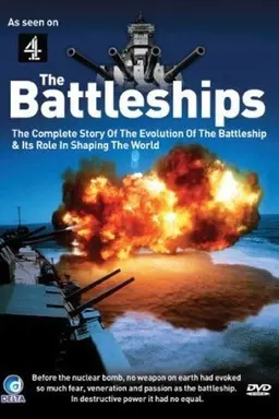 The Battleships Season 1