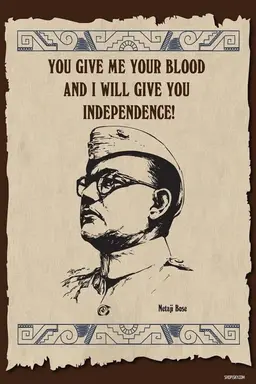 Netaji Bose & The Lost Treasure