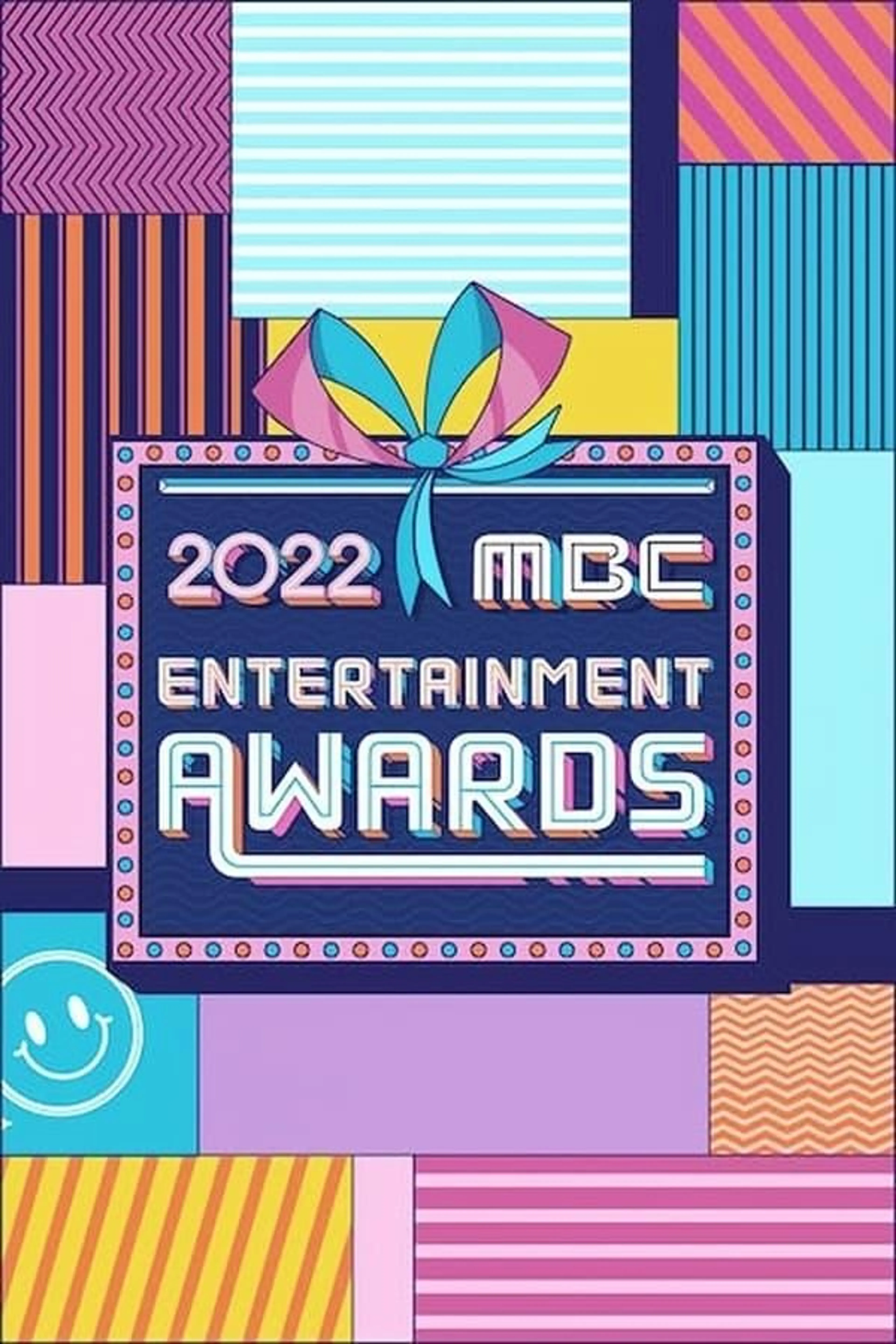 MBC Entertainment Awards Season 2