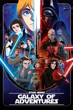 Star Wars Galaxy of Adventures Specials