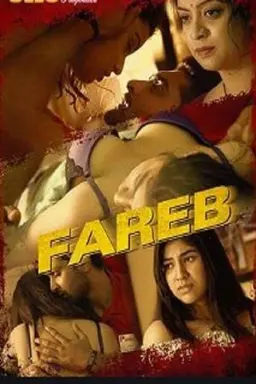 Fareb Season 1