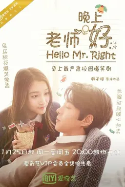 Hello Mr. Right Season 1