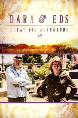 Dara and Ed's Great Big Adventure Season 1