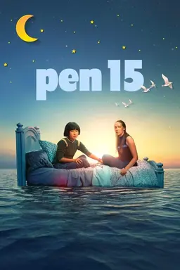 PEN15 Season 2