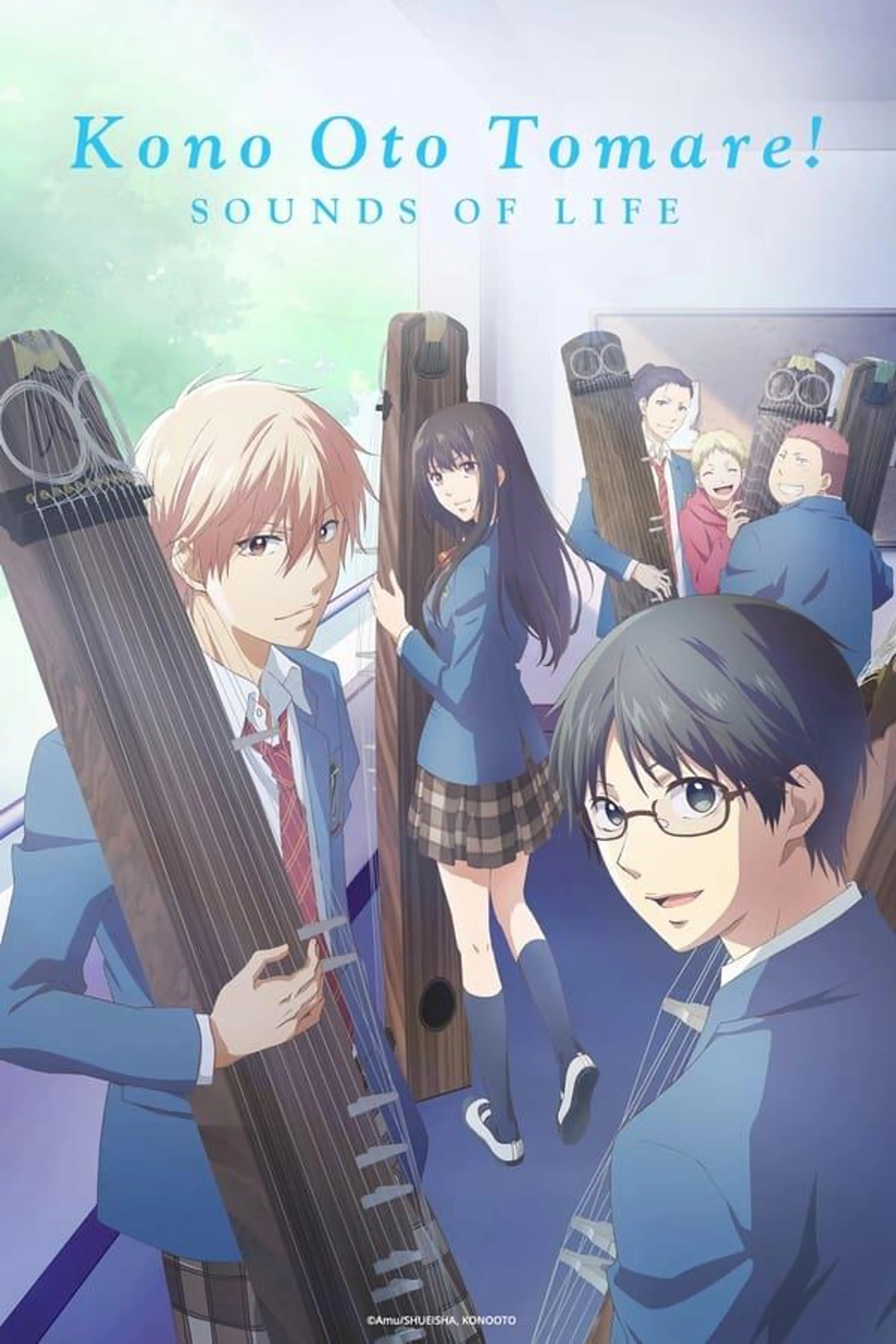 Kono Oto Tomare!: Sounds of Life Season 1