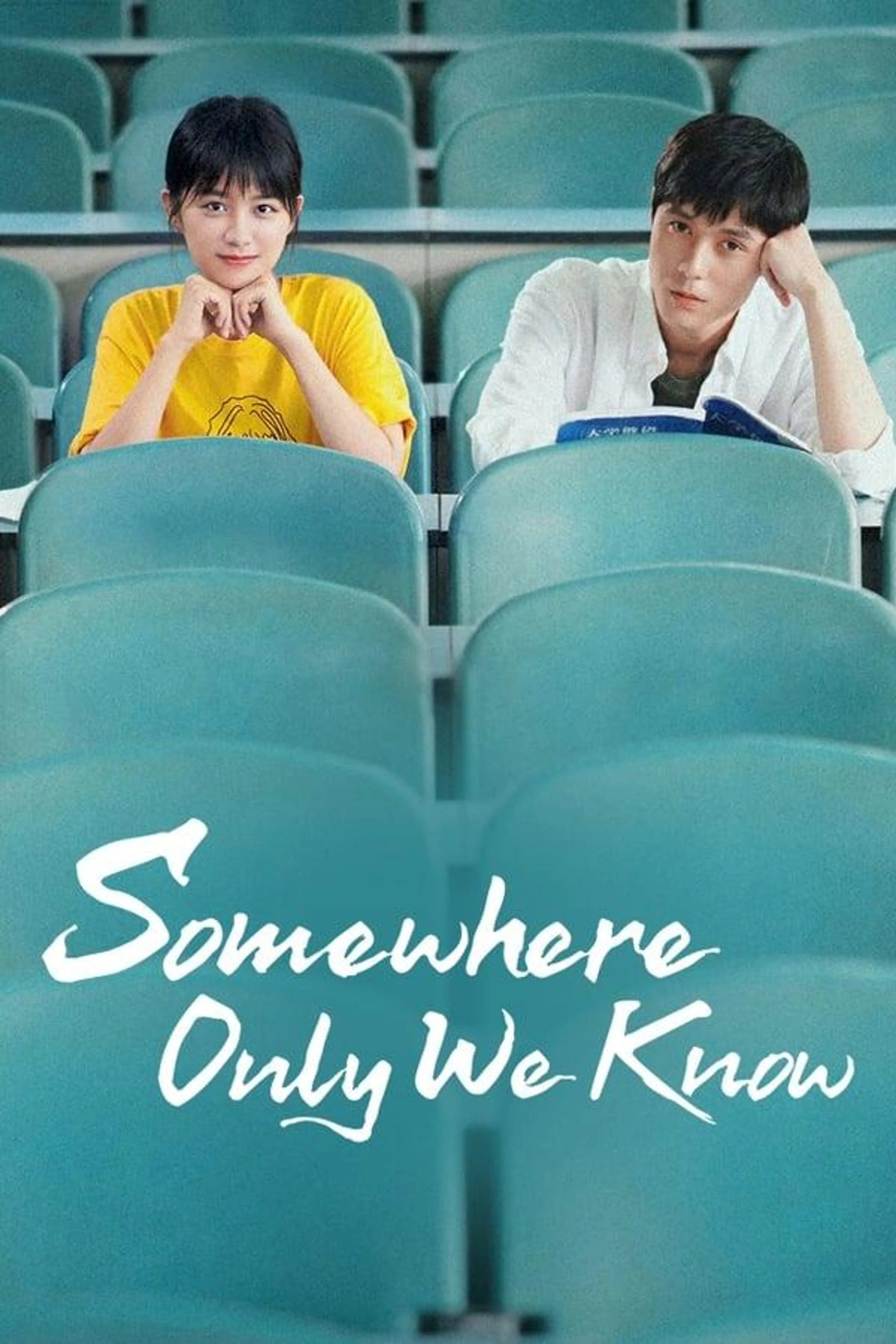 Somewhere Only We Know Specials