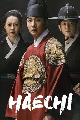 Haechi Season 1