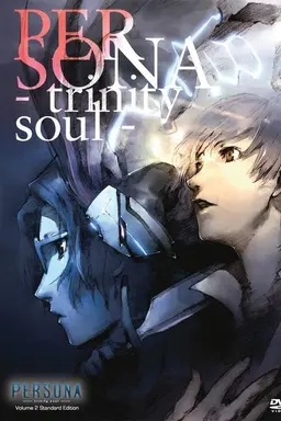 PERSONA -trinity soul- Season 1