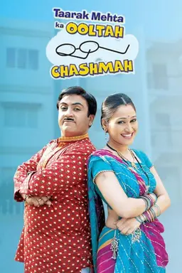 Taarak Mehta Ka Ooltah Chashmah Season 1