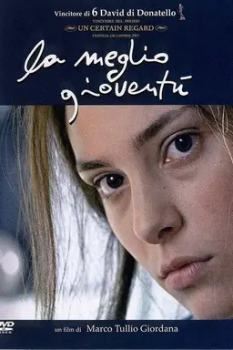 The Best of Youth Season 1