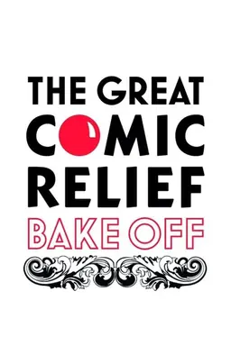 The Great Comic Relief Bake Off Season 2