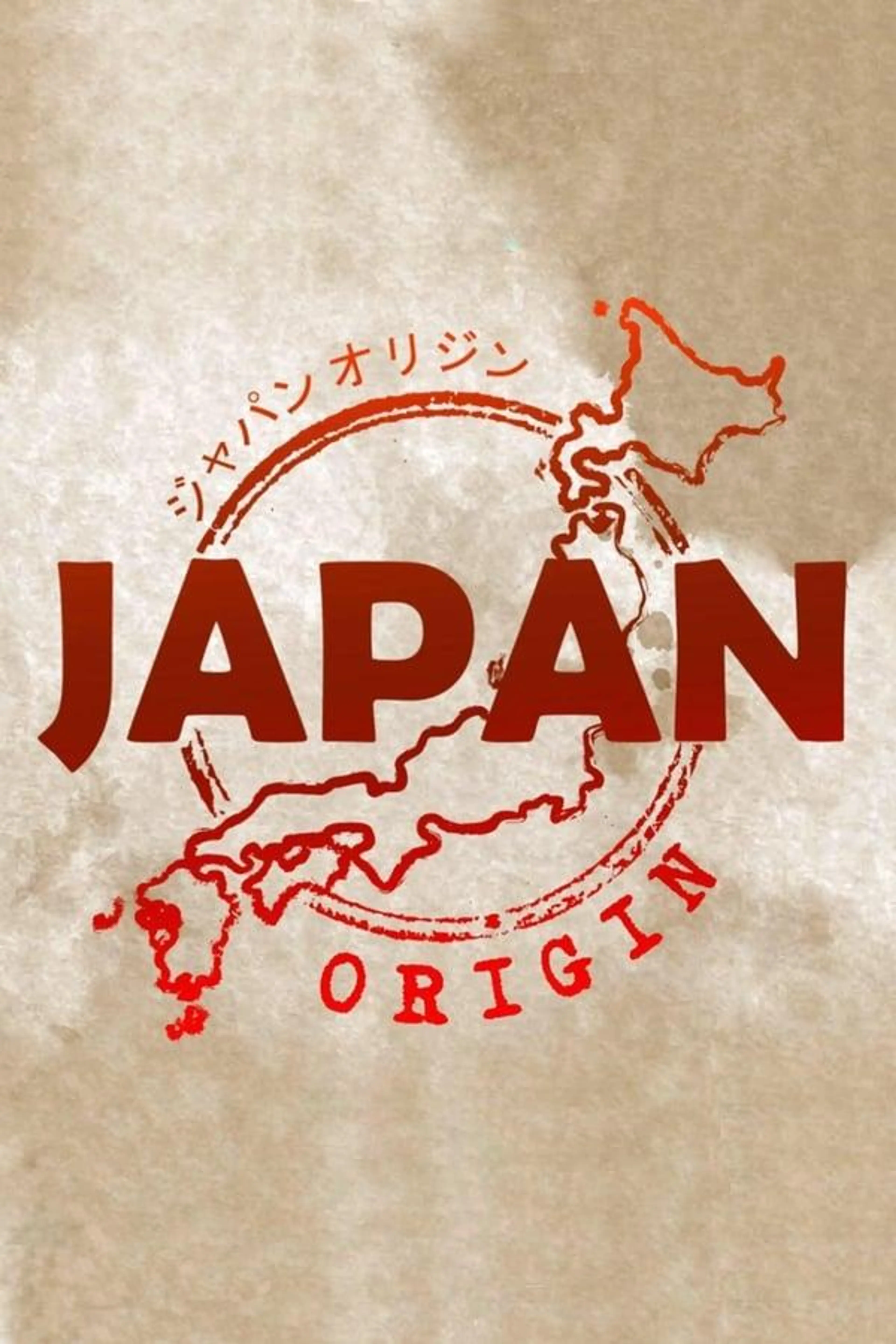 Japan Origin Season 1