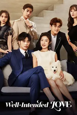 Well-Intended Love Season 2