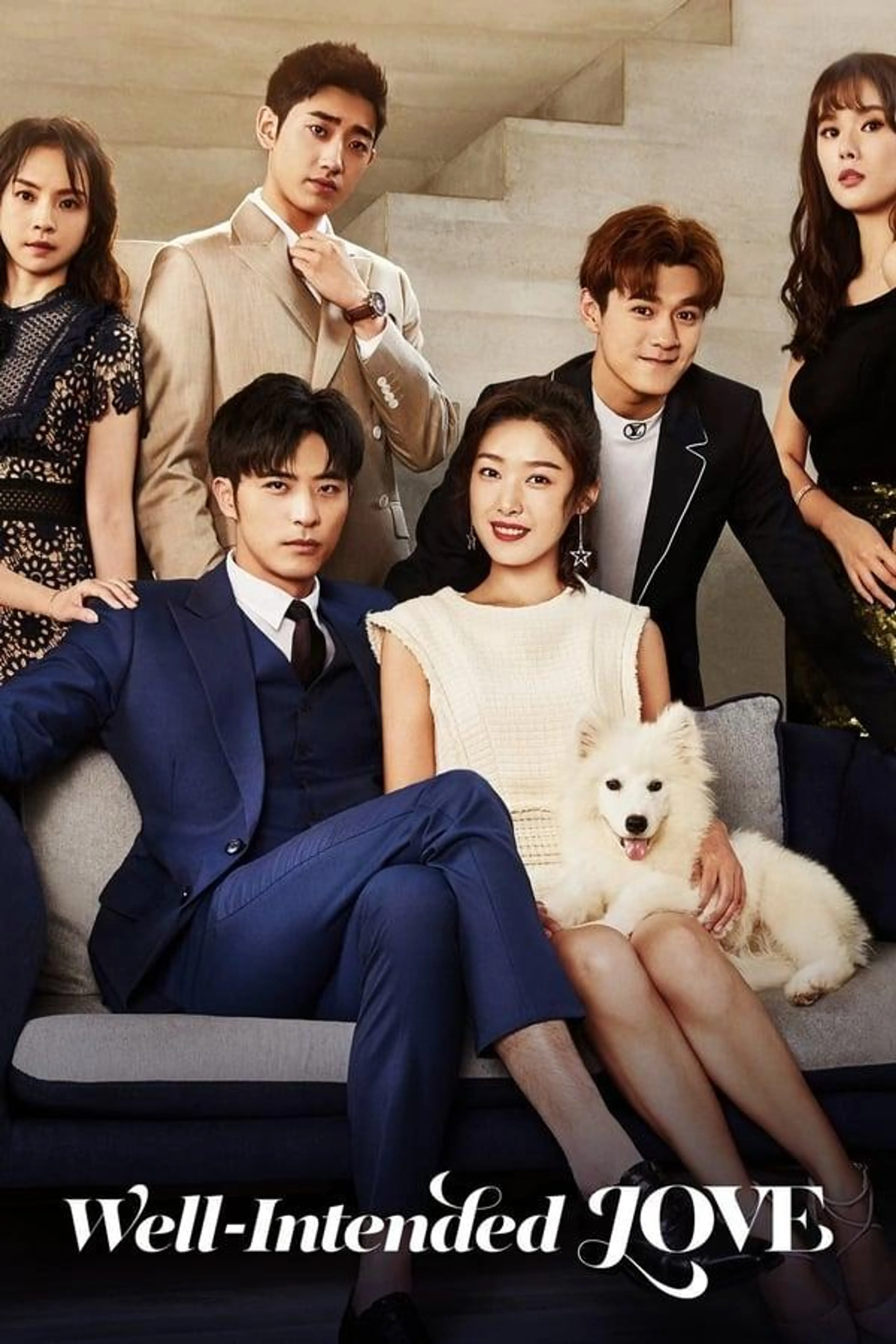 Well-Intended Love Season 2