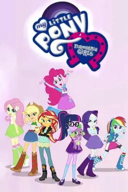 My Little Pony: Equestria Girls - Better Together Specials