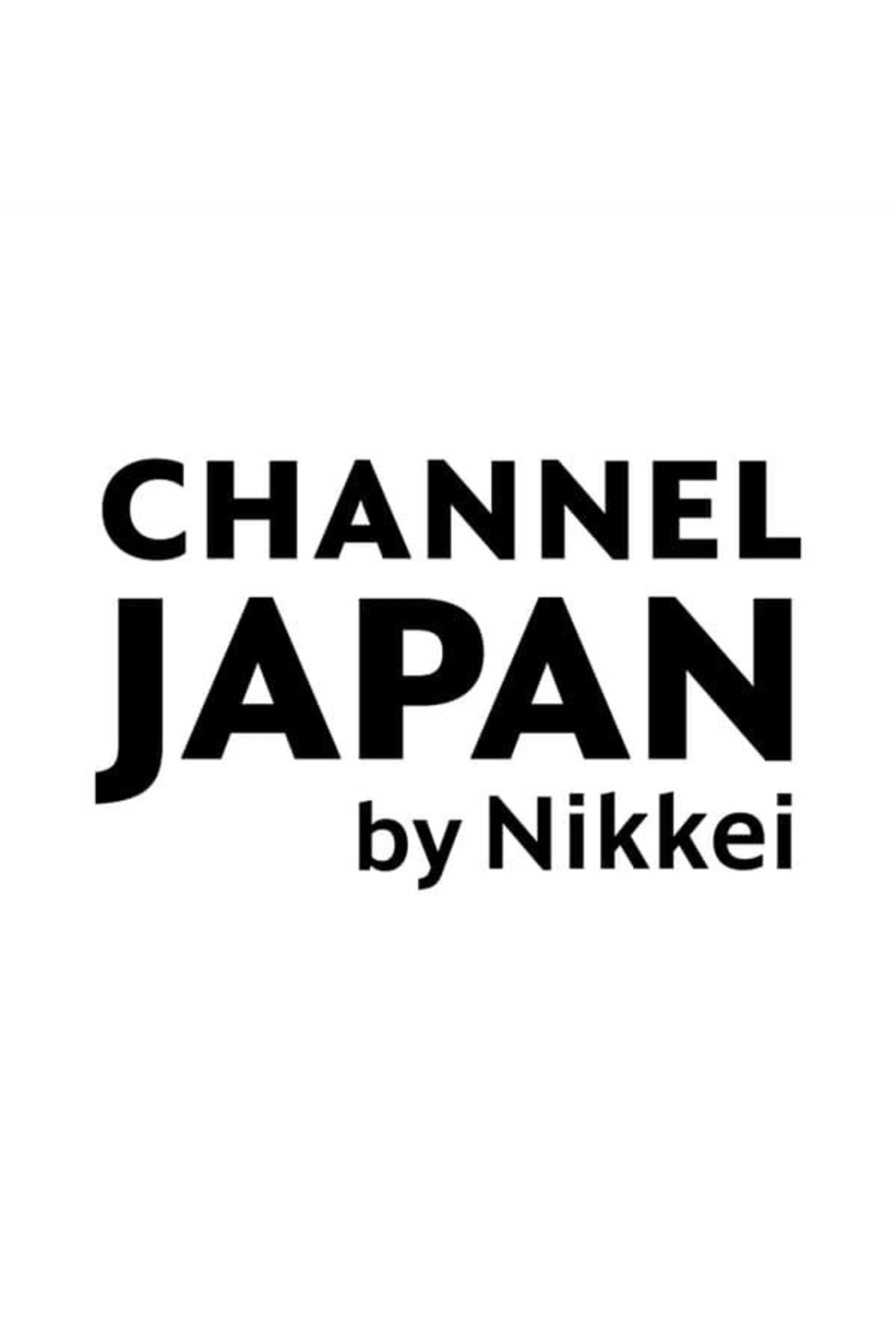 Channel Japan Season 1