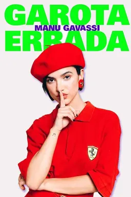 Garota Errada Season 1