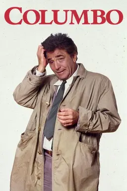 Columbo Specials