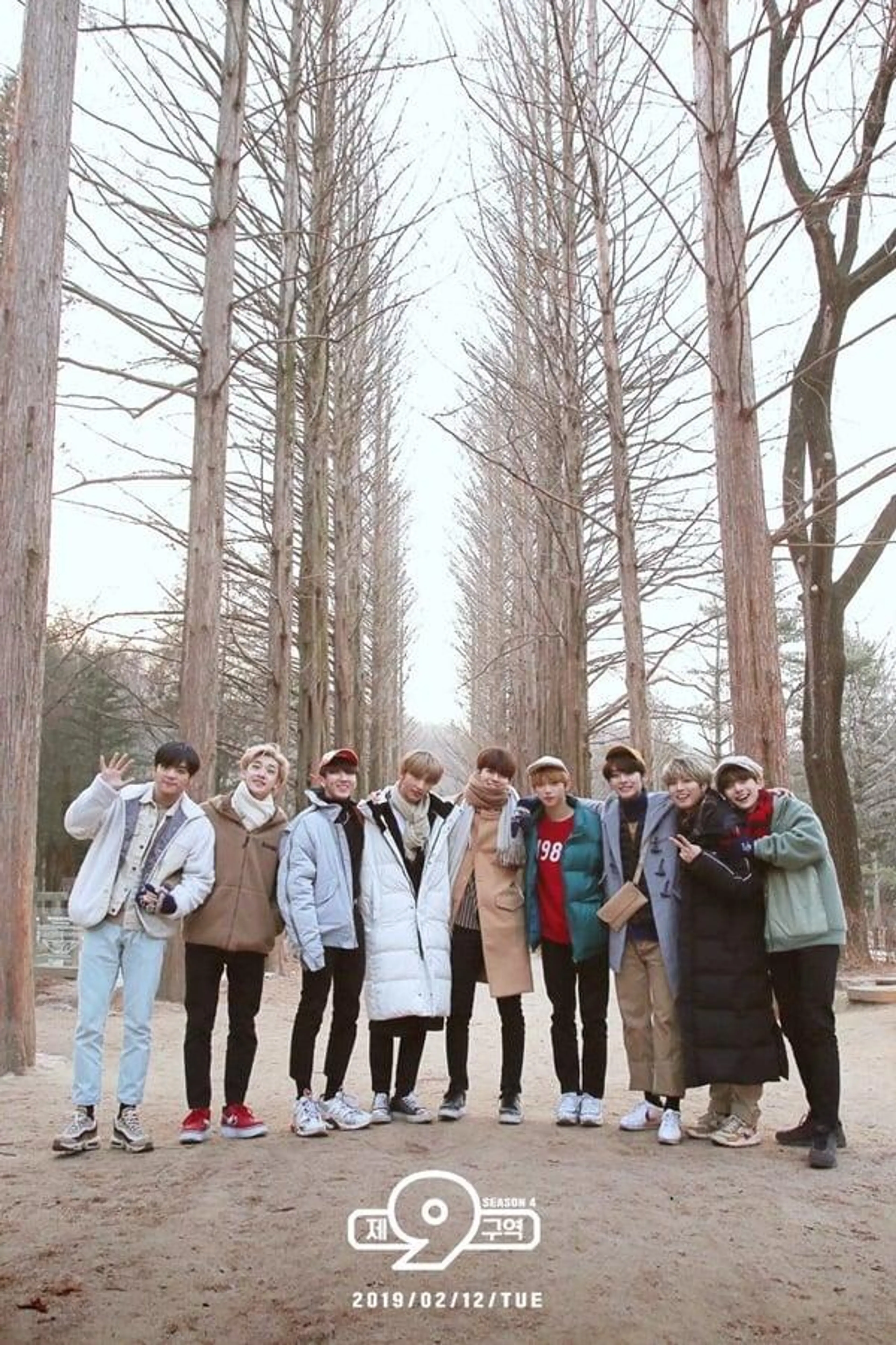 Stray Kids: The 9th Season 2