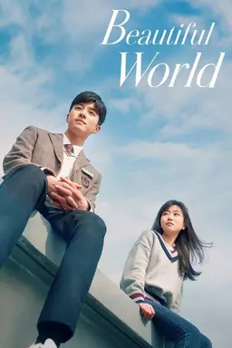 Beautiful World Season 1