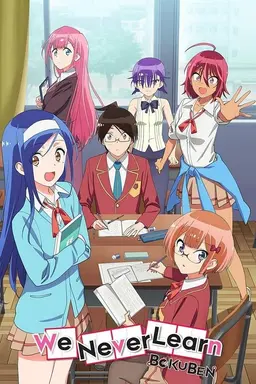 We Never Learn Specials