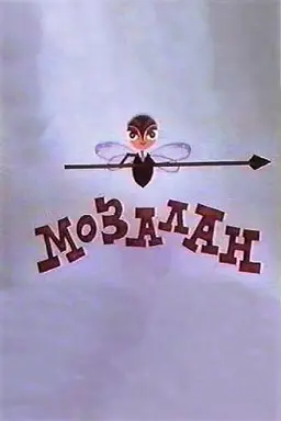 Mozalan Season 2