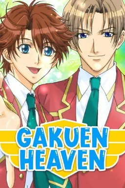 Gakuen Heaven Season 1