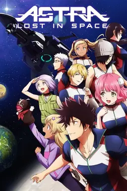 Astra Lost in Space Season 1