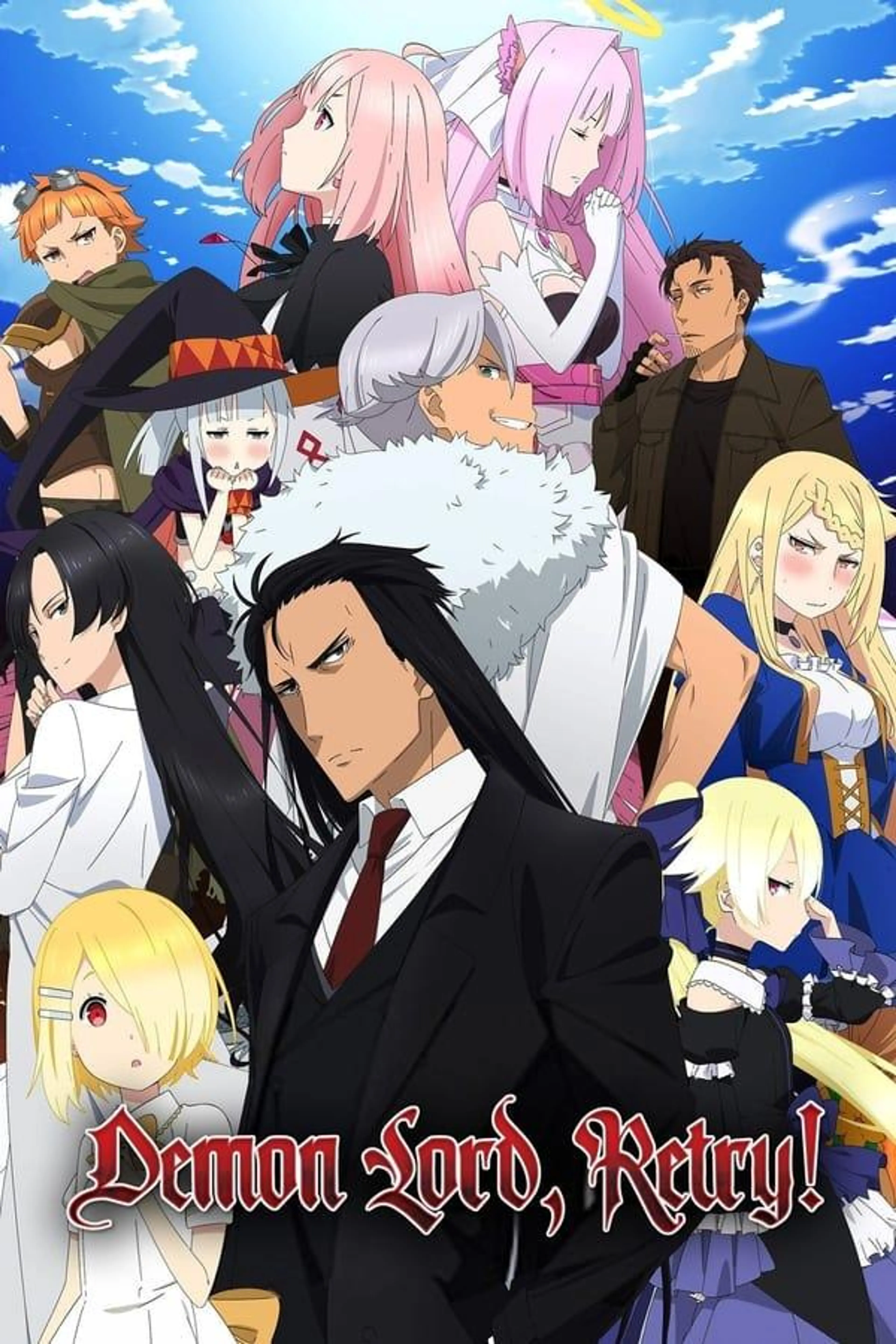 Demon Lord, Retry! Season 1