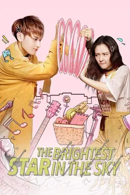 The Brightest Star in the Sky Season 1