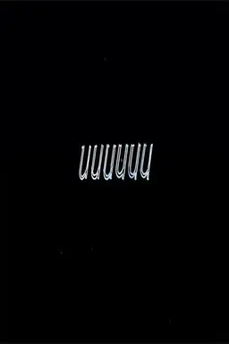uuuuuu