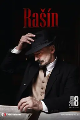 Fallen Empire Season 1