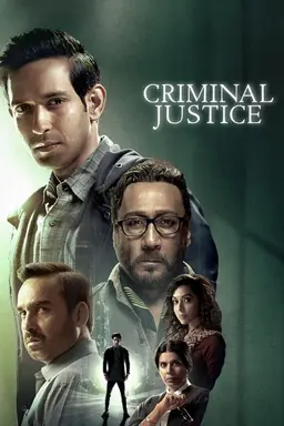 Criminal Justice Season 1