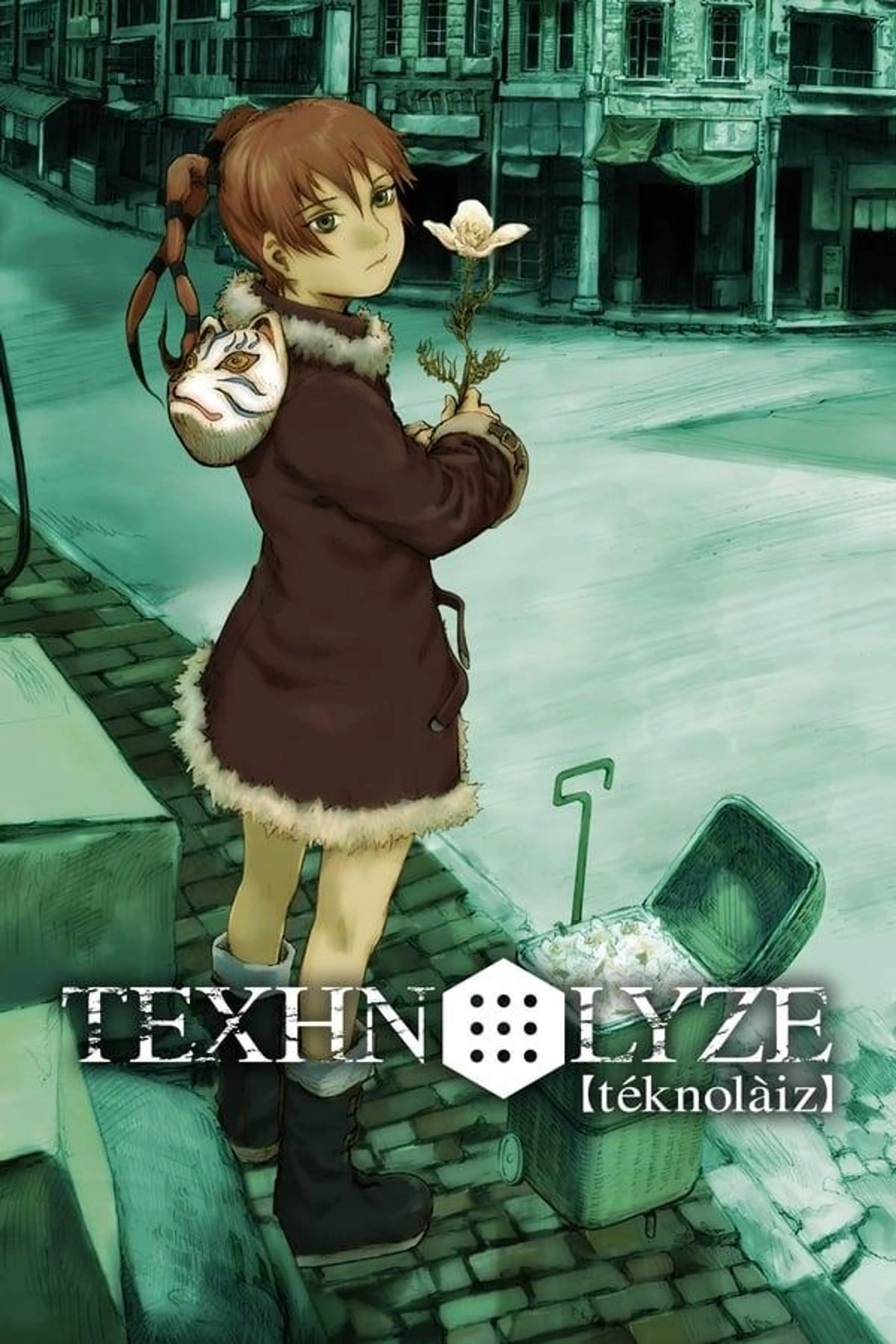 Texhnolyze Season 1