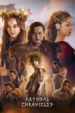 Arthdal Chronicles Specials