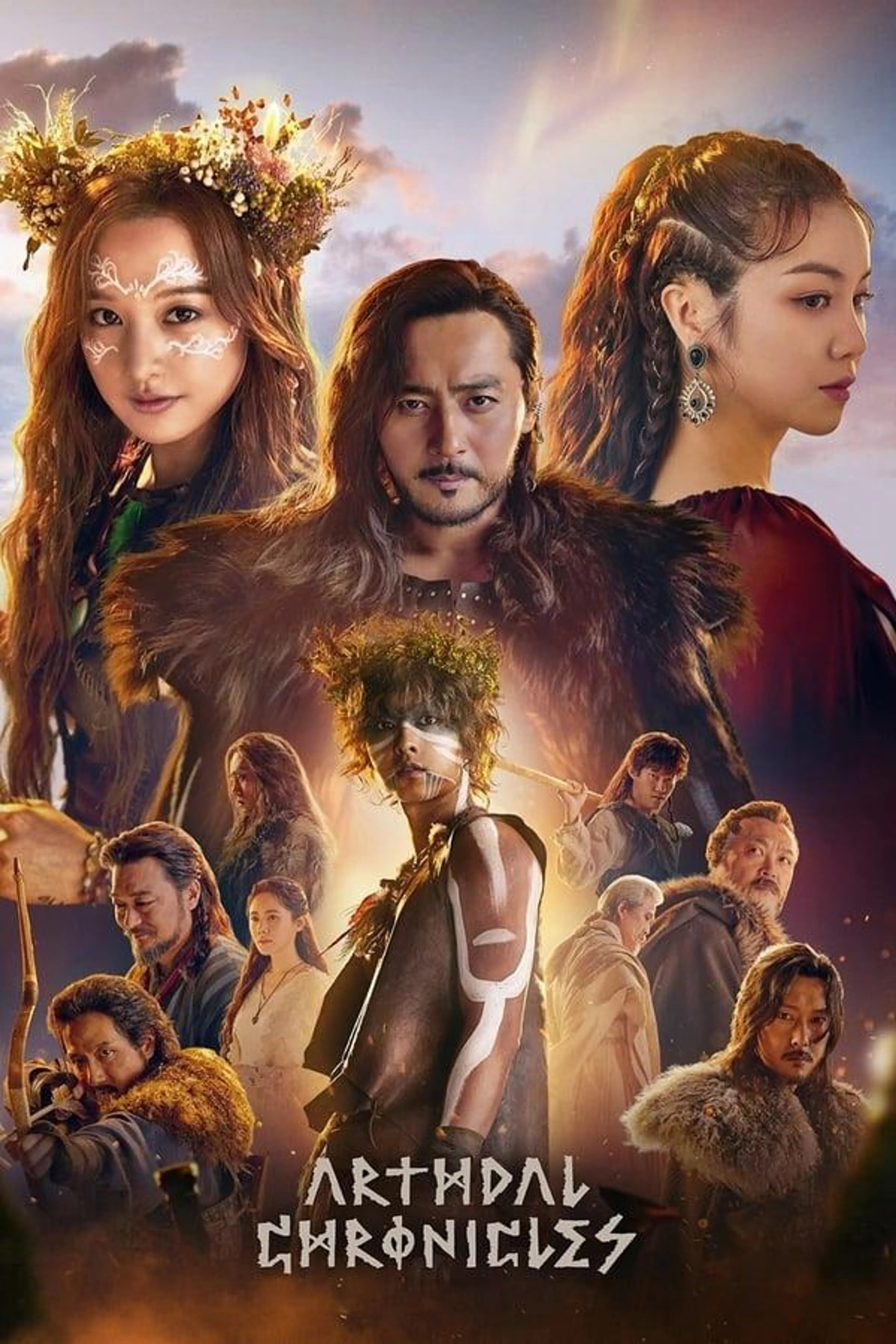 Arthdal Chronicles Specials