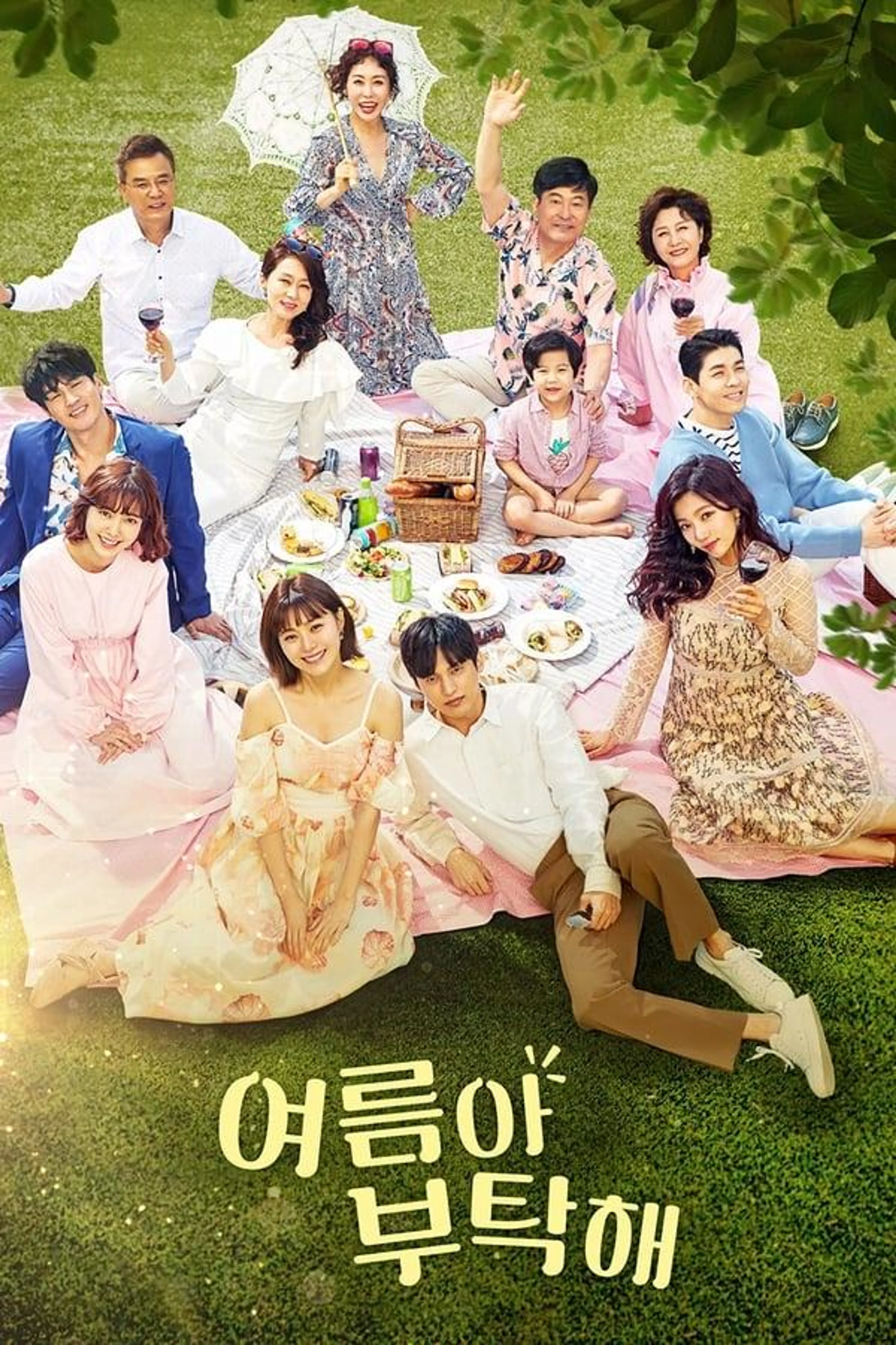 Home for Summer Season 1
