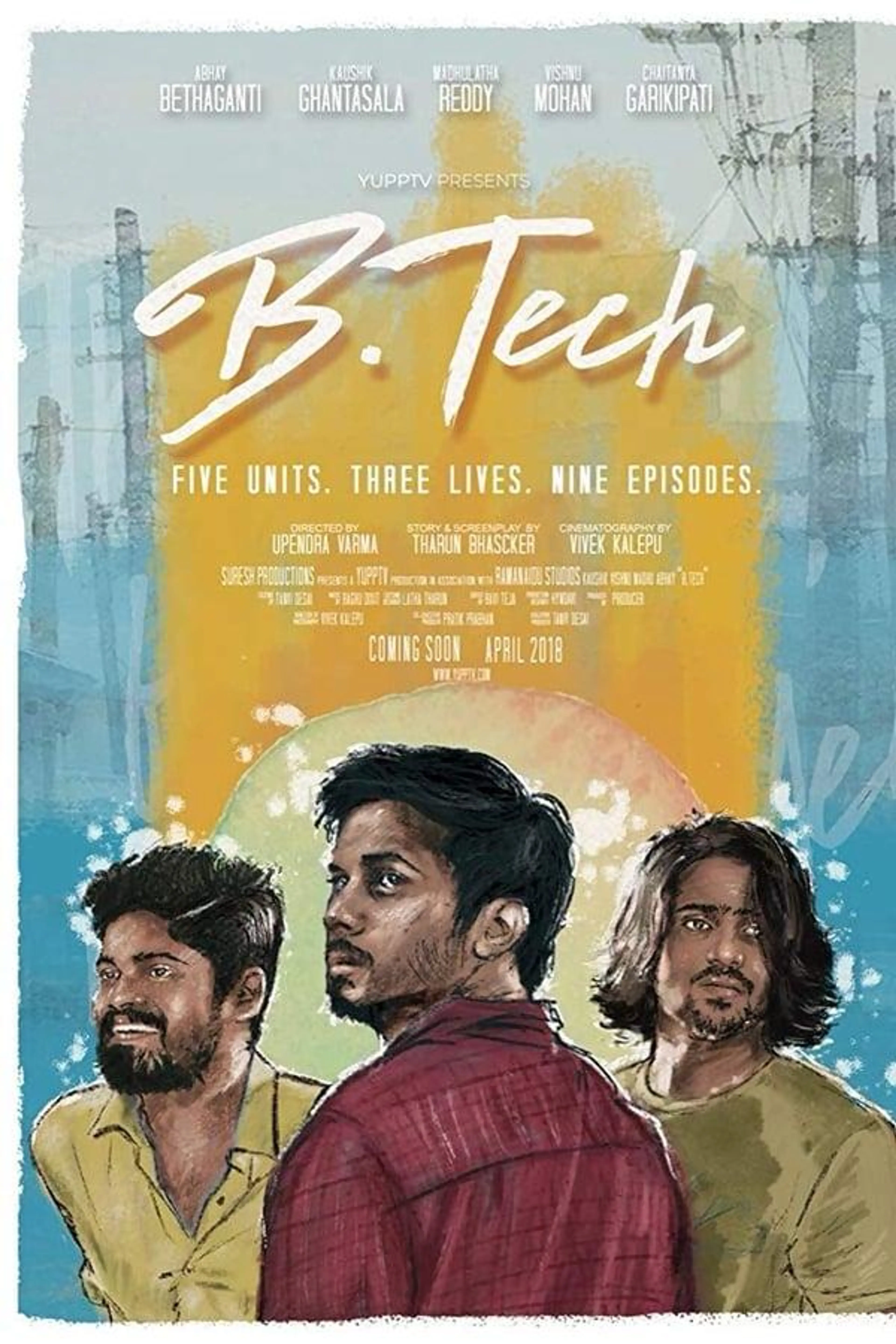 B. Tech Season 1