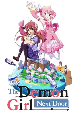 The Demon Girl Next Door Season 1
