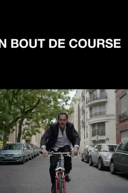 En bout de course